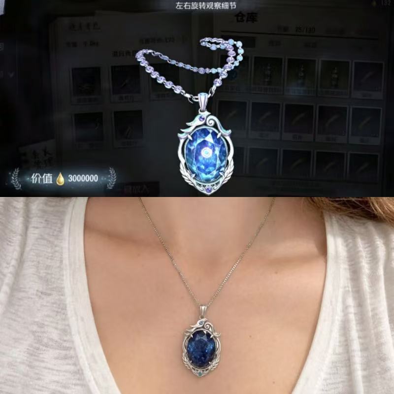 Anime Pendant Necklace - Colar de Safira Amaldiçoada Identity V