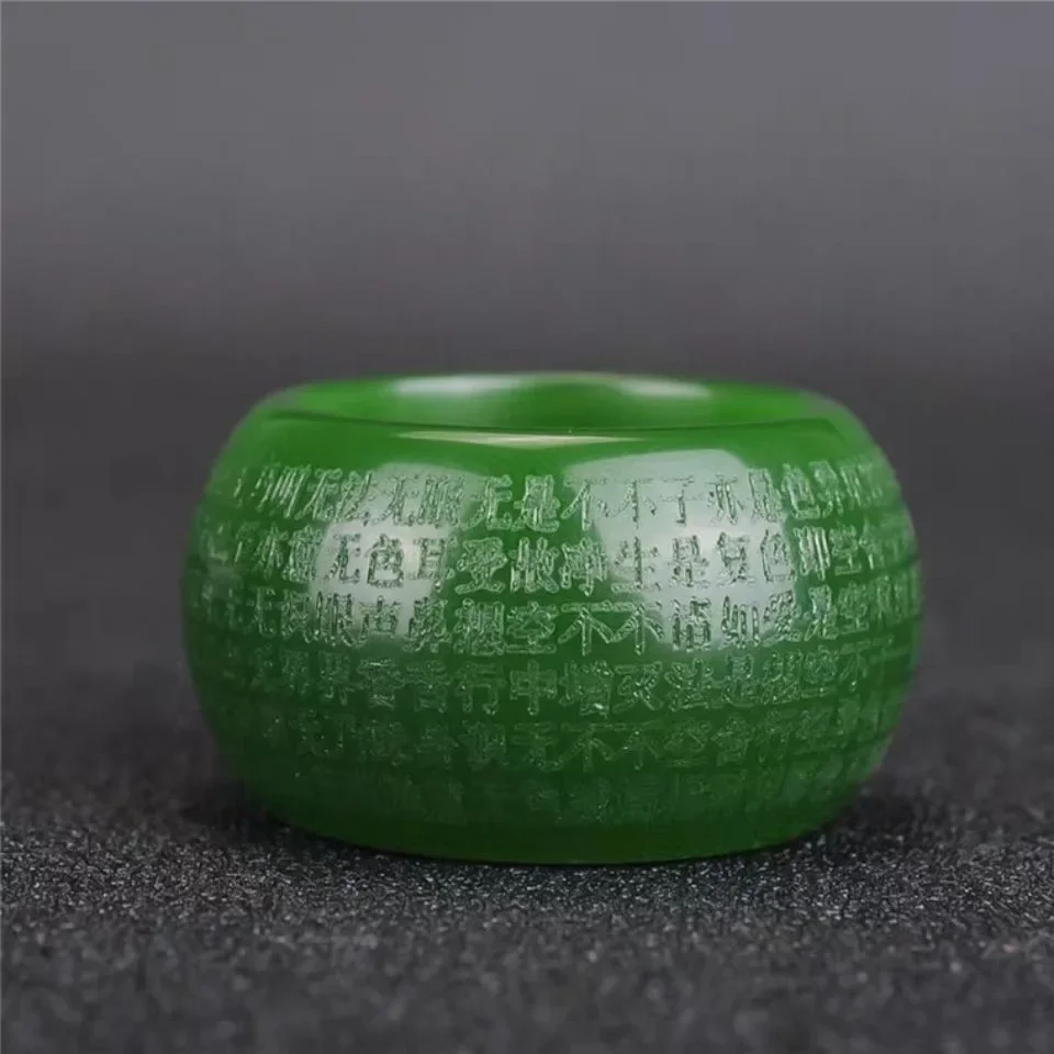 Anel de Jade Verde Natural 22m - Rings avaliação e preço