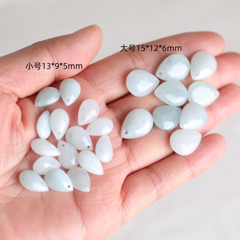 5 peças de contas de jade natu - Earrings avaliação e preço