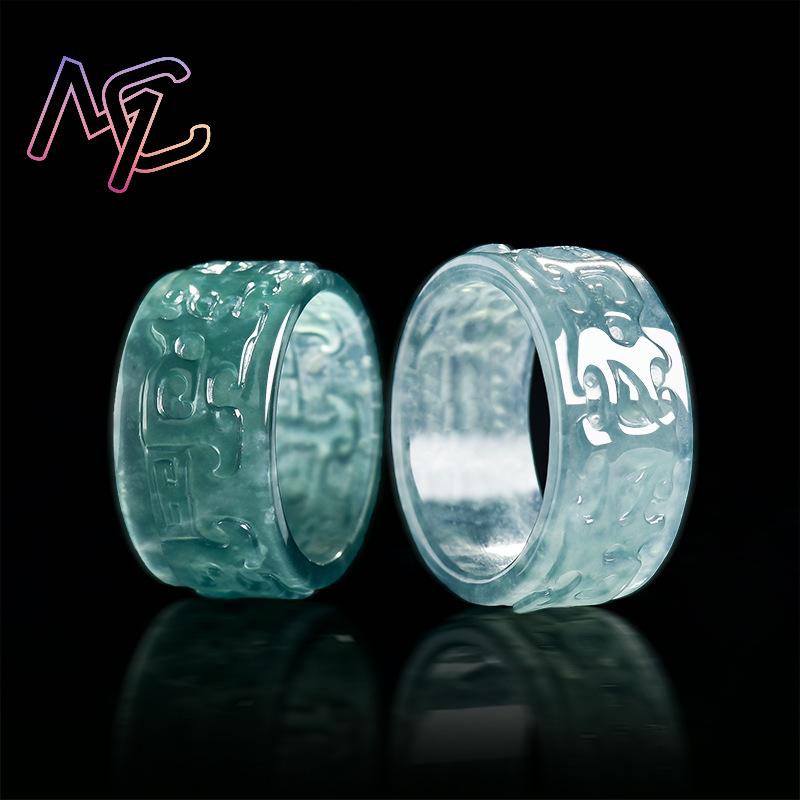 Anel taotie de jadeíte de mian - Rings avaliação e preço