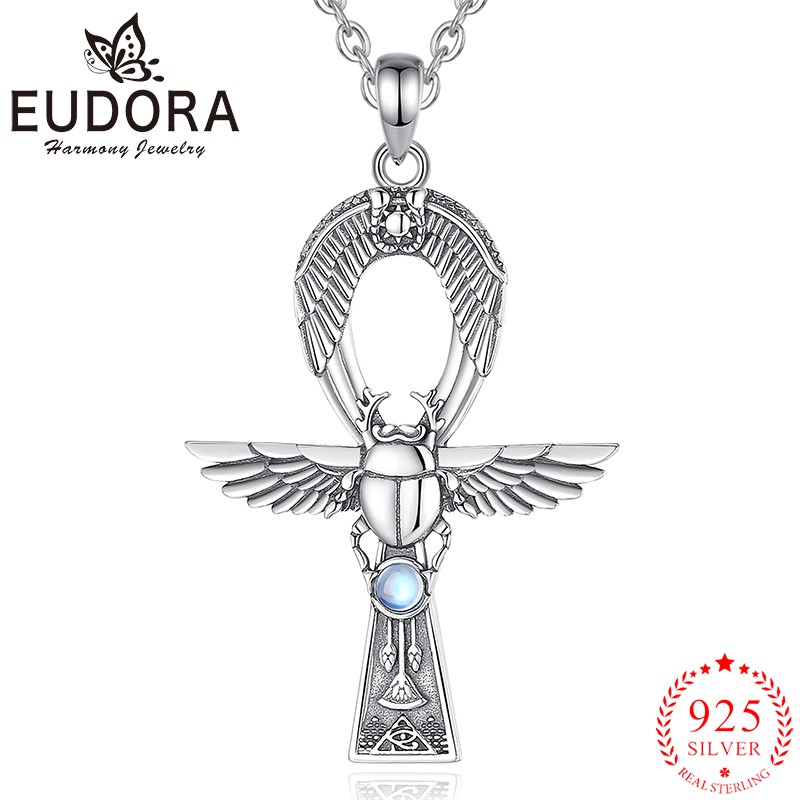 Eudora 925 prata esterlina ant - 925 Sterling Silver Chain Necklace Men avaliação e preço