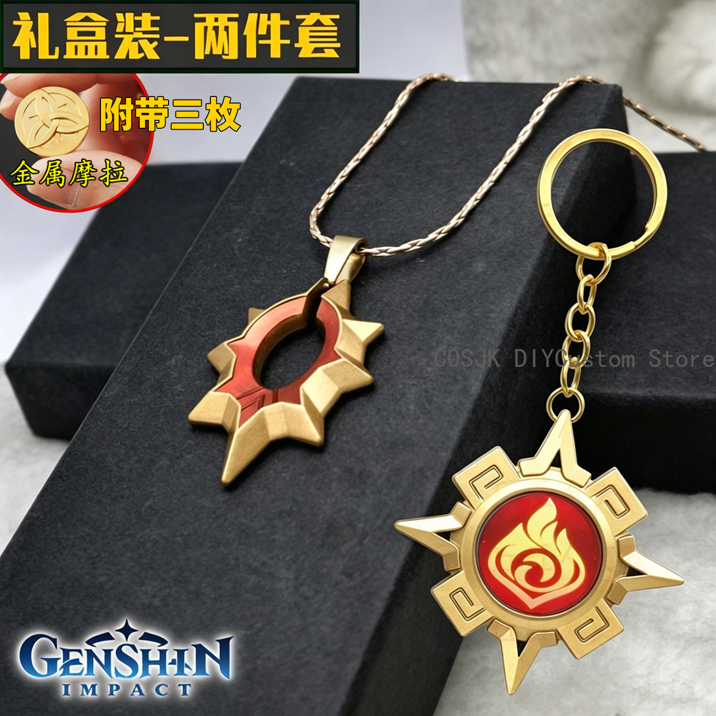 Colar Choker do Personagem Mav - Anime Pendant Necklace avaliação e preço