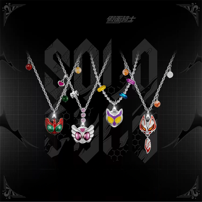 Colar Pingente Kamen Rider Gui - Anime Pendant Necklace avaliação e preço