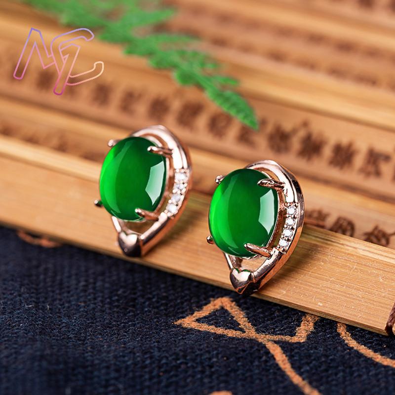 Natural Jade Flor Brincos, Sto - Earrings avaliação e preço