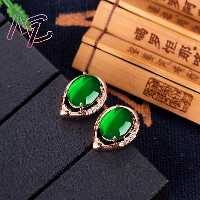 Natural Jade Flor Brincos, Sto - Earrings avaliação e preço